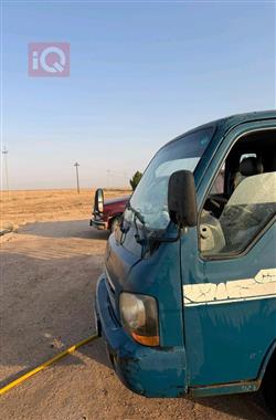 كيا بونكو